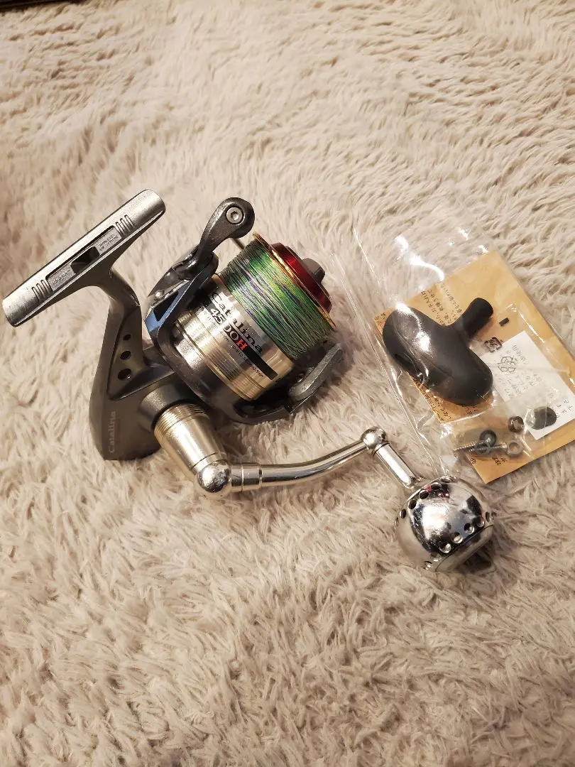 2026年最新】キャタリナ4500の人気アイテム - メルカリ