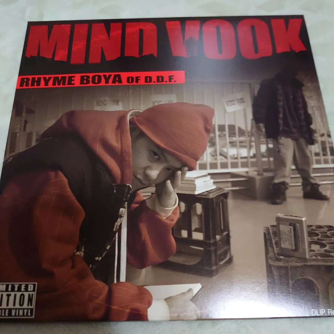 2026年最新】￥↓ RHYME BOYAの人気アイテム - メルカリ