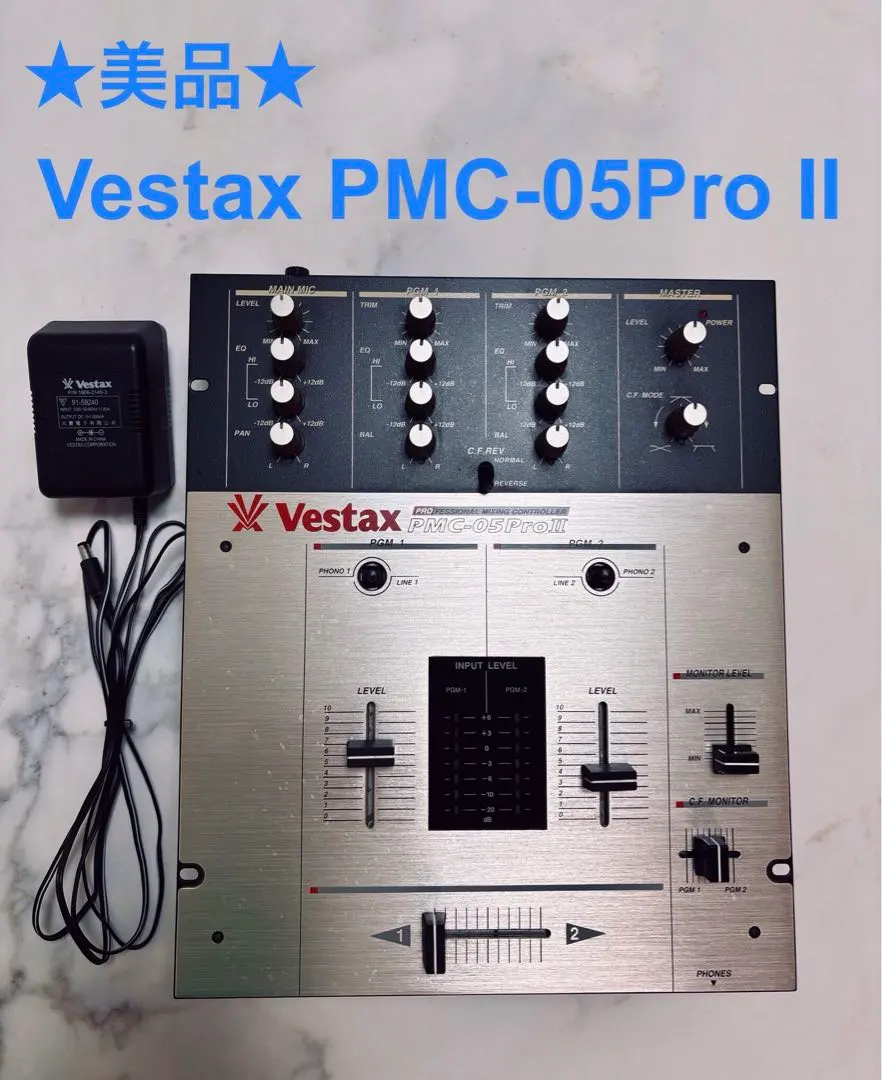 2026年最新】VESTAX ACアダプタの人気アイテム - メルカリ