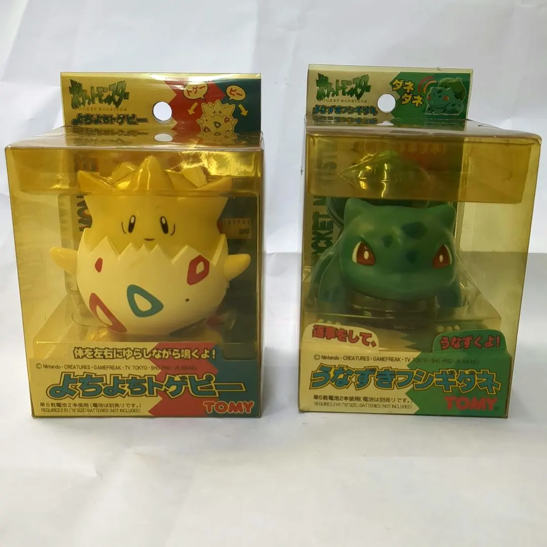 2026年最新】うなずきフシギダネの人気アイテム - メルカリ