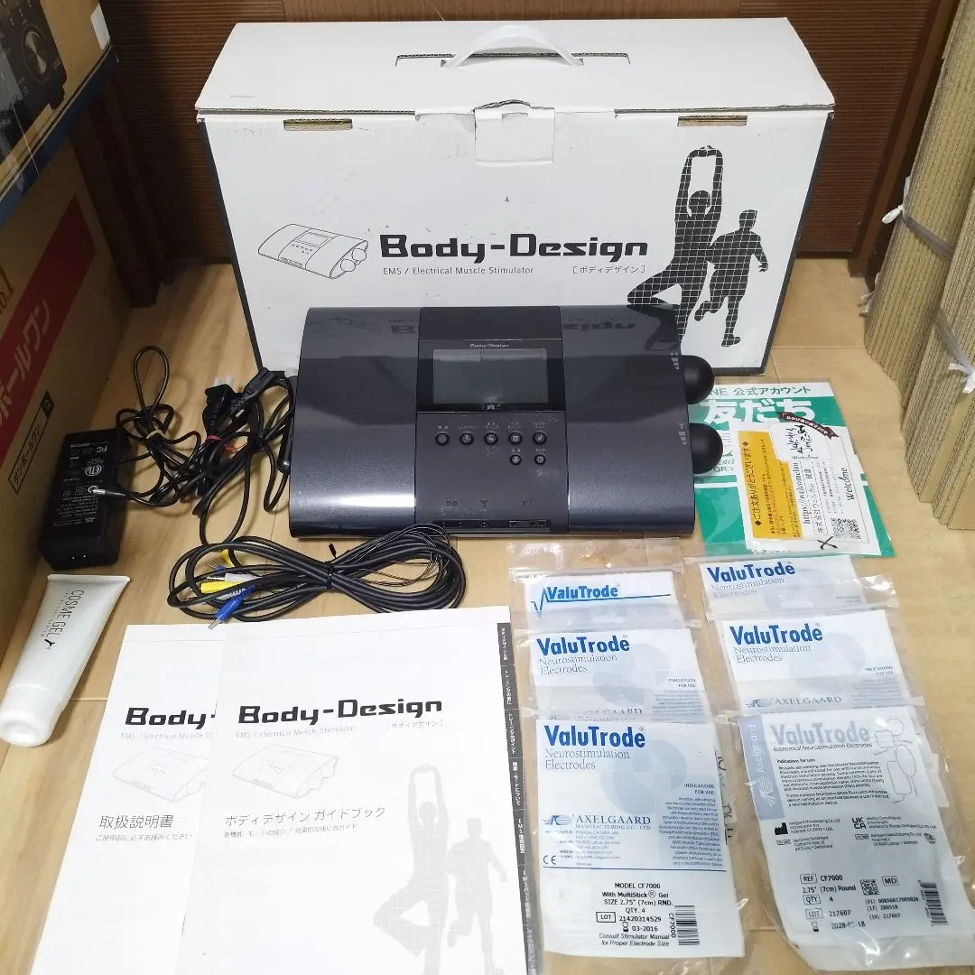 2026年最新】 ボディデザイン リッコーの人気アイテム - メルカリ