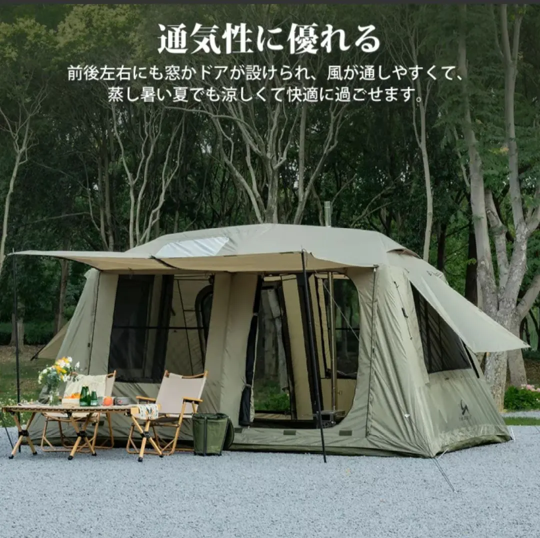 2026年最新】TOMOUNT テント インフレータブルの人気アイテム - メルカリ