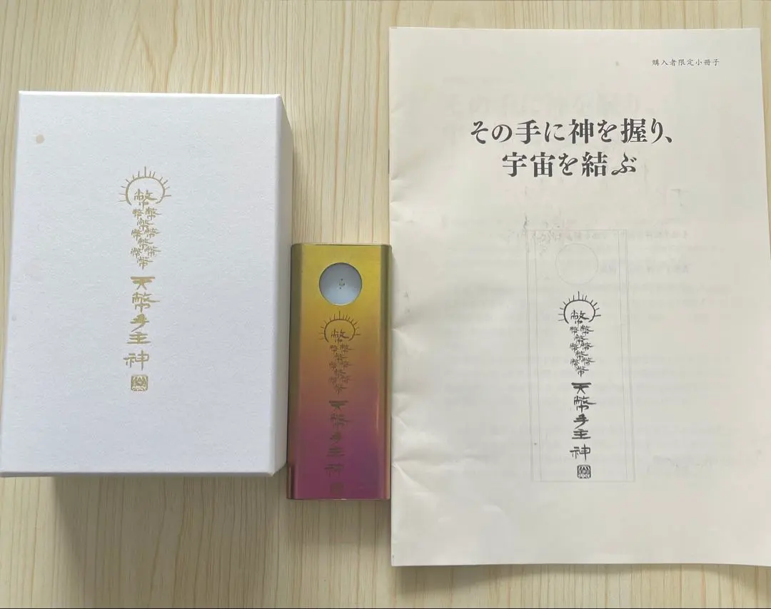 2026年最新】ロゴストロンnigiの人気アイテム - メルカリ