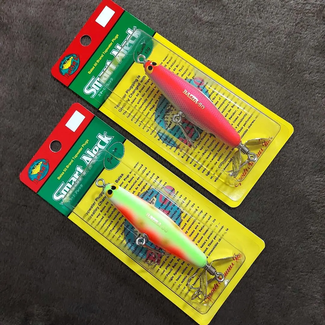 2026年最新】バルサ50 スマートアレックの人気アイテム - メルカリ