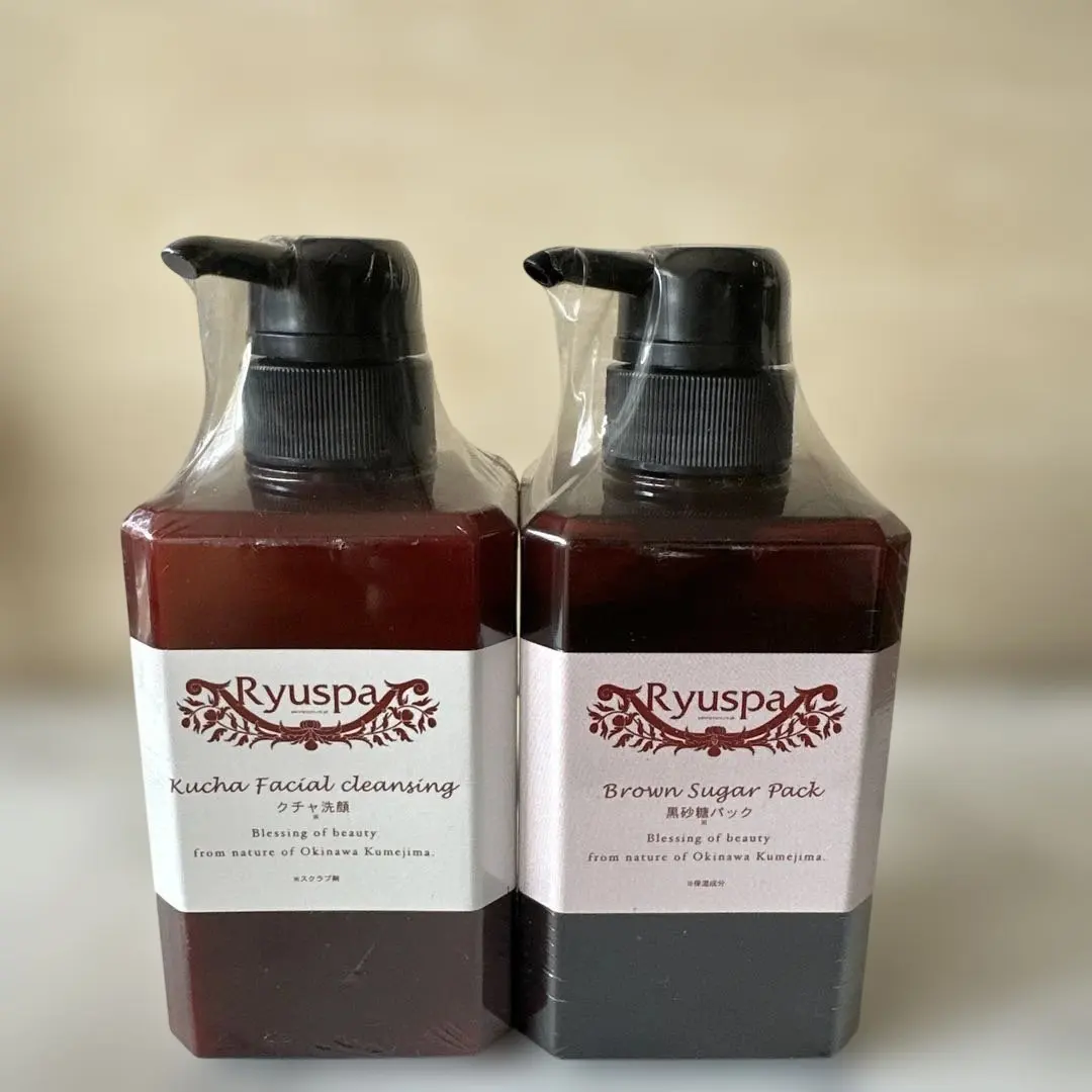 2026年最新】琉スパの人気アイテム - メルカリ