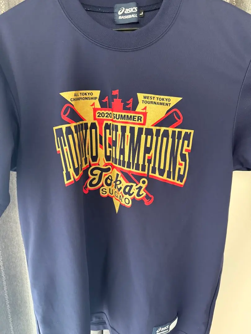 2026年最新】東海大菅生の人気アイテム - メルカリ