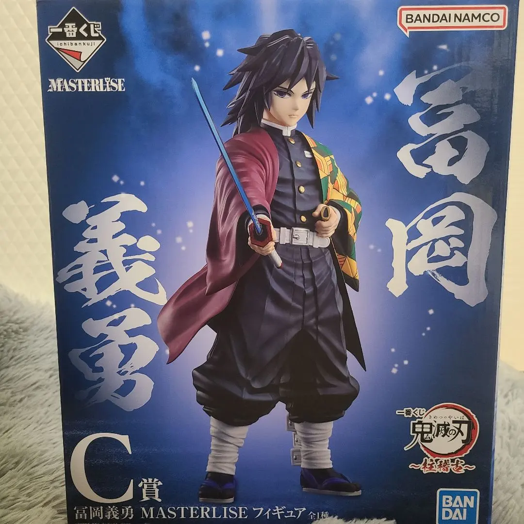 m43514229423_1.jpg?1771499288