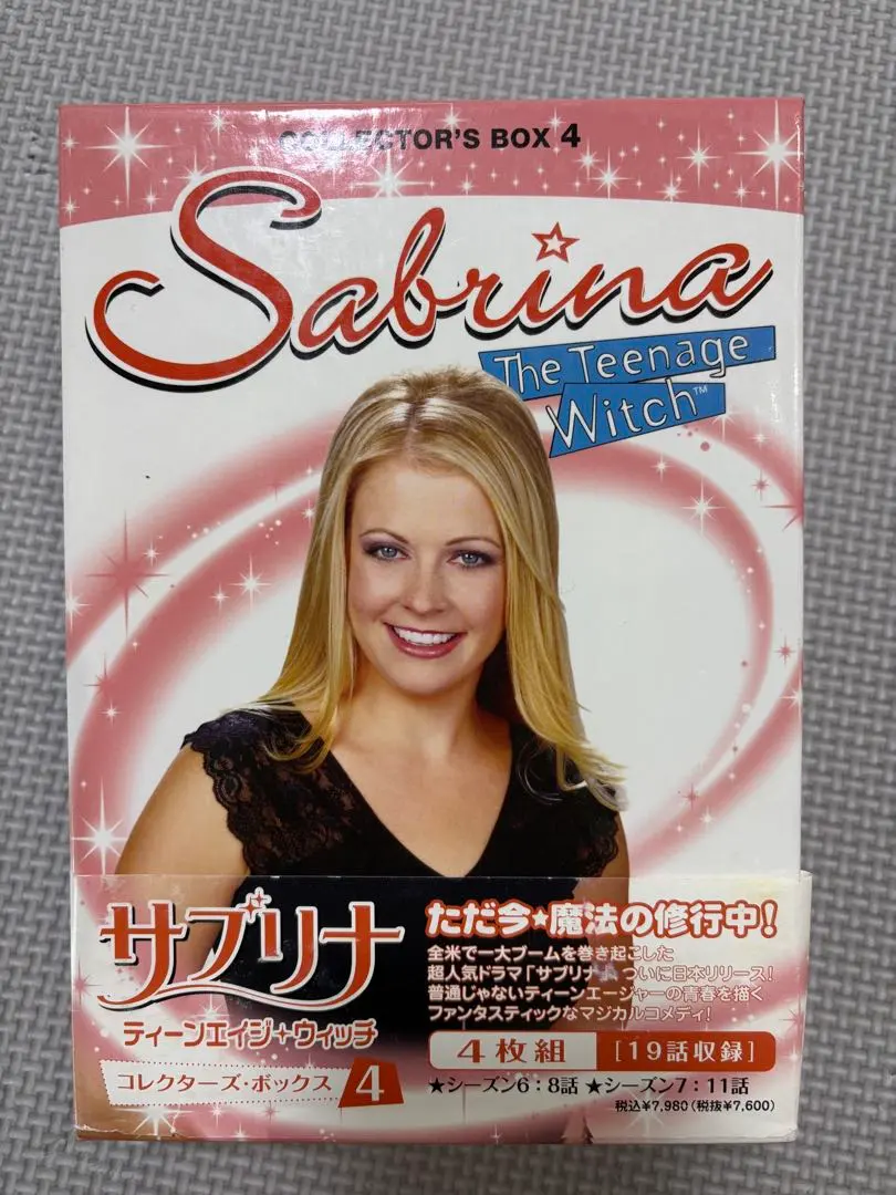 2026年最新】サブリナ ティーンエイジの人気アイテム - メルカリ