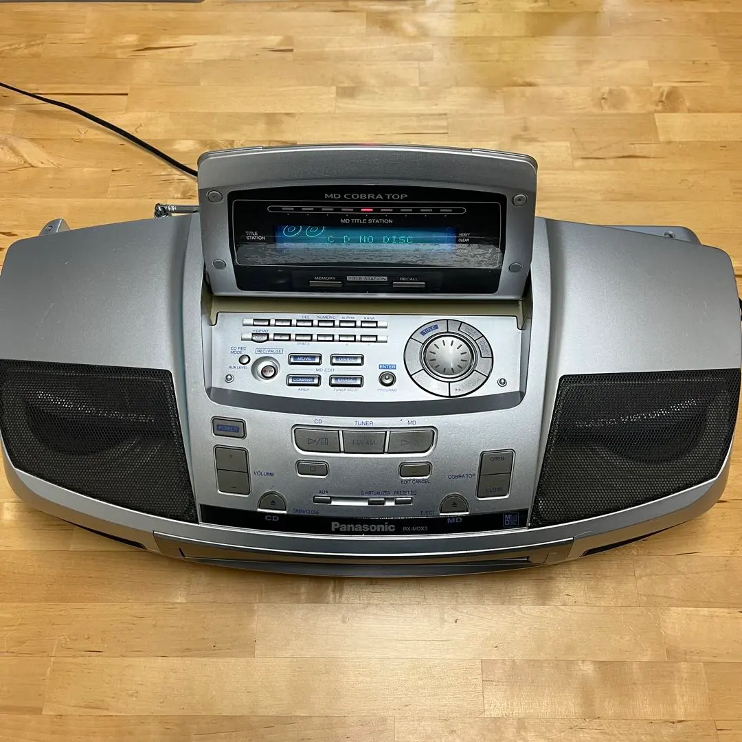 2026年最新】RX-MDX3の人気アイテム - メルカリ