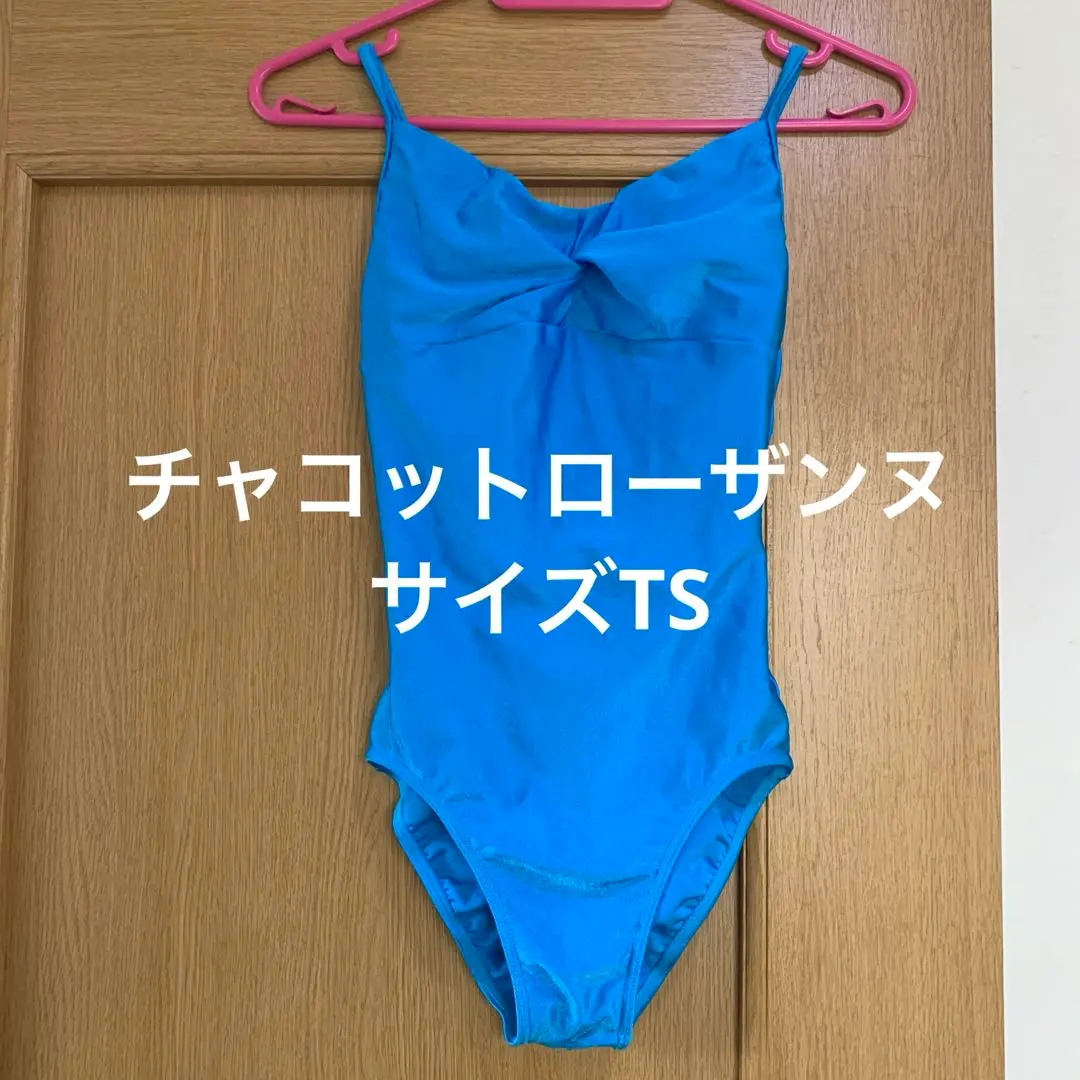 2026年最新】ローザンヌ レオタードの人気アイテム - メルカリ