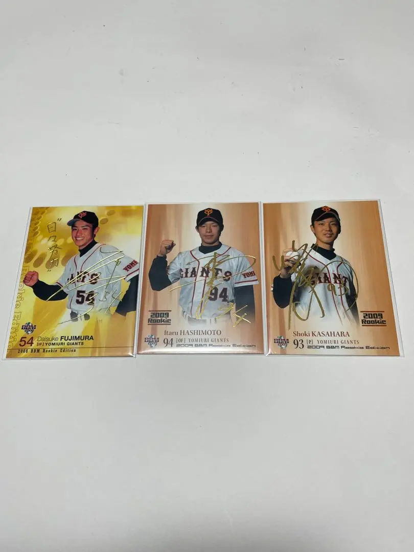 2026年最新】橋本将生 サインの人気アイテム - メルカリ