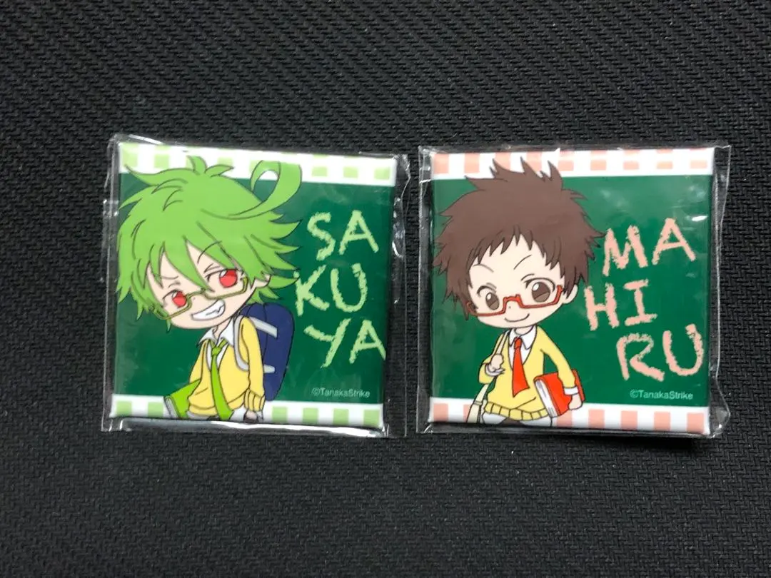 2026年最新】綿貫桜哉の人気アイテム - メルカリ