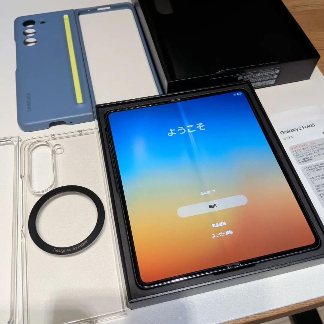 2026年最新】GALAXY z fold 5 ジャンクの人気アイテム - メルカリ
