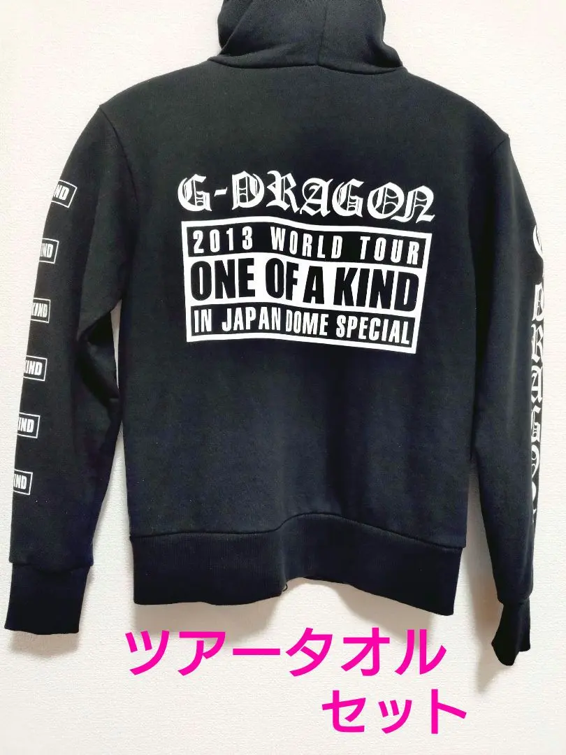 2026年最新】g-dragon one of a kind パーカーの人気アイテム - メルカリ