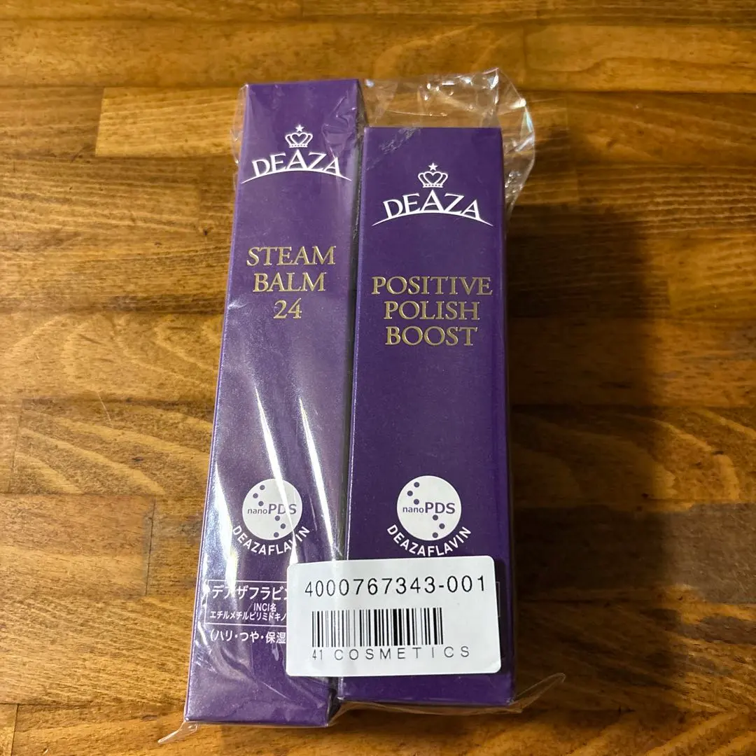 2026年最新】ディーザ スチームバーム24の人気アイテム - メルカリ