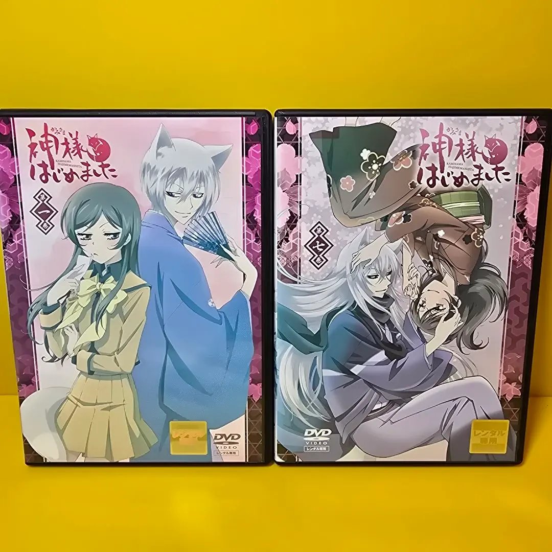 2026年最新】神様はじめました 24巻 オリジナルアニメDVD付限定版 の