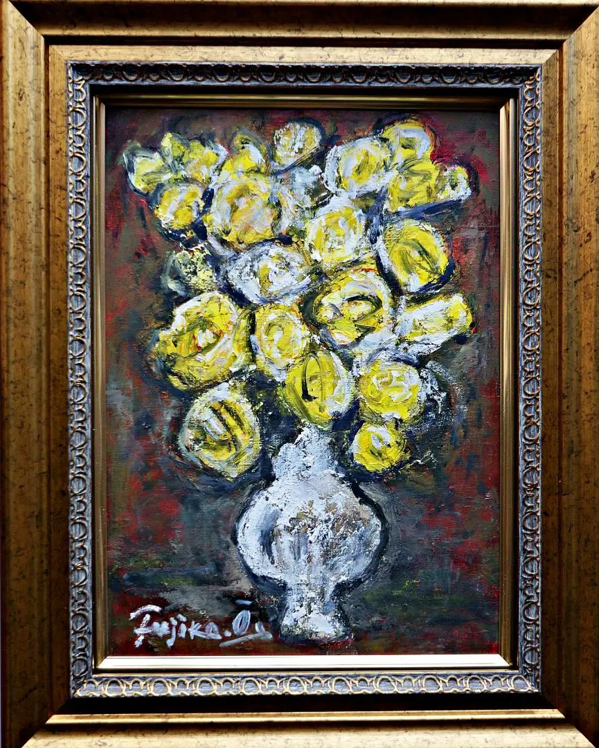 2026年最新】大澤扶二子の人気アイテム - メルカリ