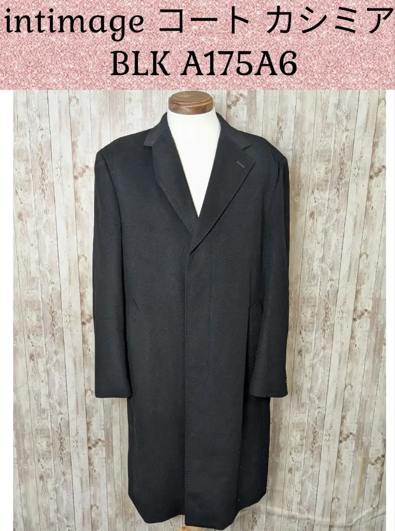 2026年最新】intimage カシミヤの人気アイテム - メルカリ