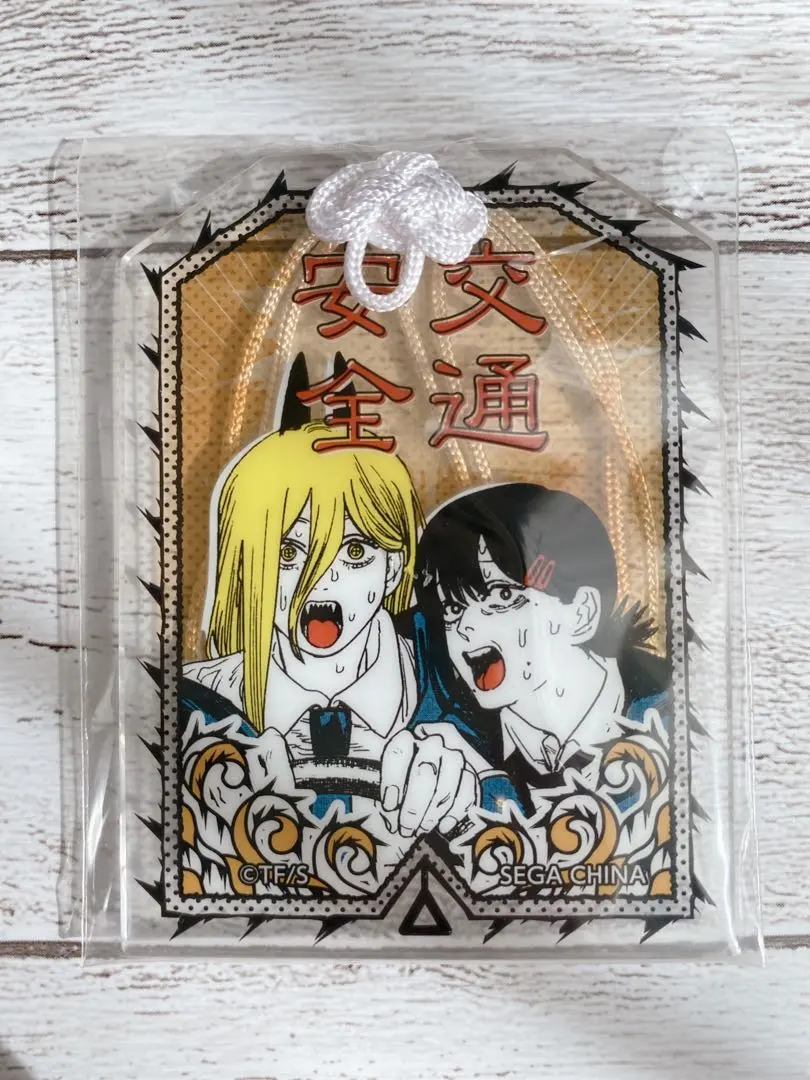 2026年最新】チェンソーマン お守り風の人気アイテム - メルカリ