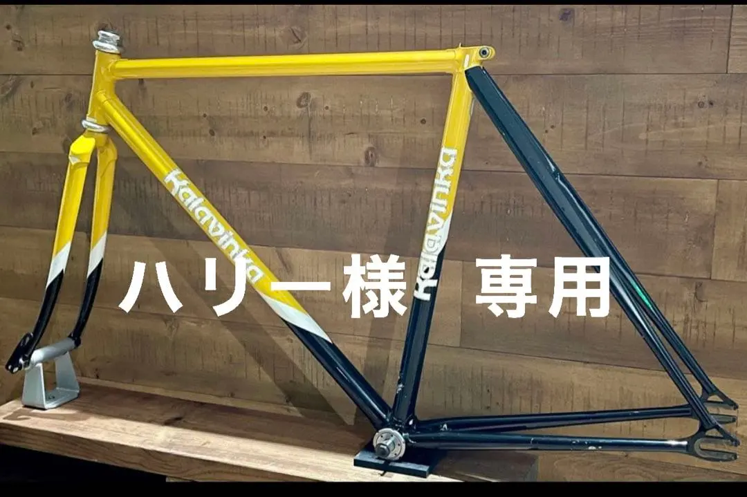 2026年最新】カラビンカの人気アイテム - メルカリ