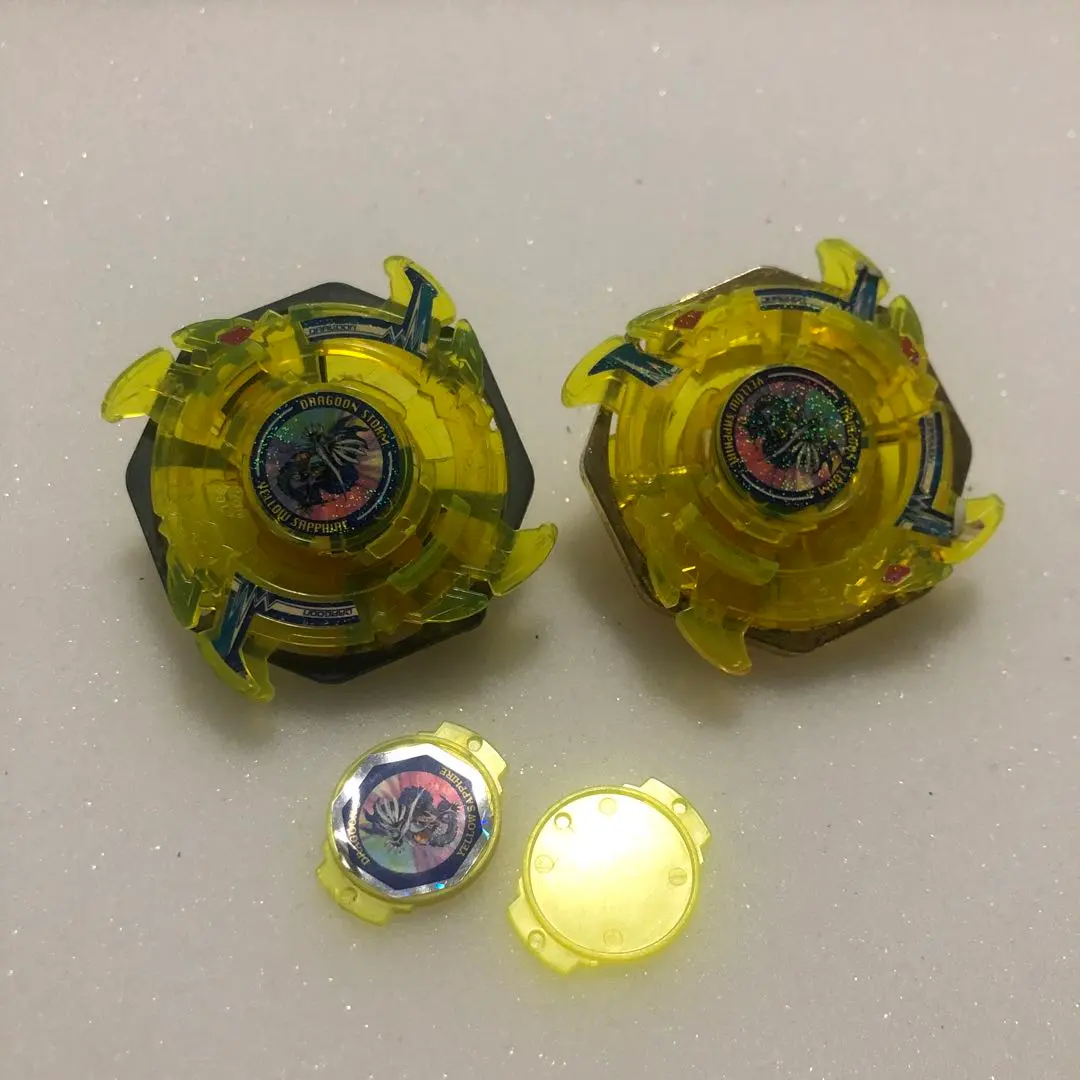 2026年最新】ドラグーンS イエローの人気アイテム - メルカリ