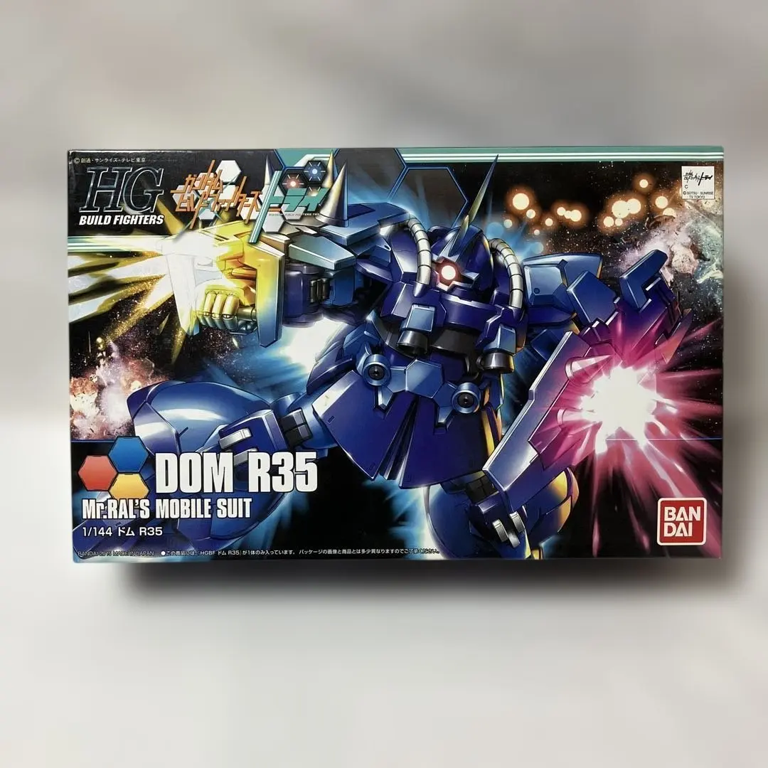 2026年最新】ドムR35の人気アイテム - メルカリ