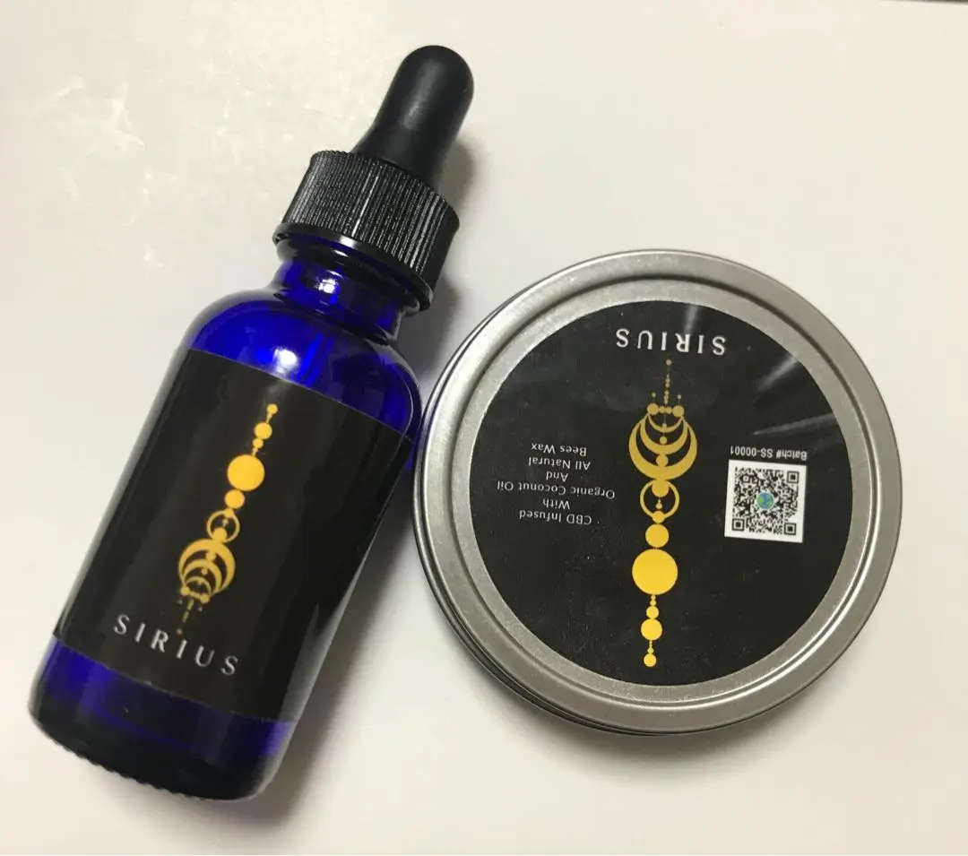 2026年最新】シリウスCBDの人気アイテム - メルカリ