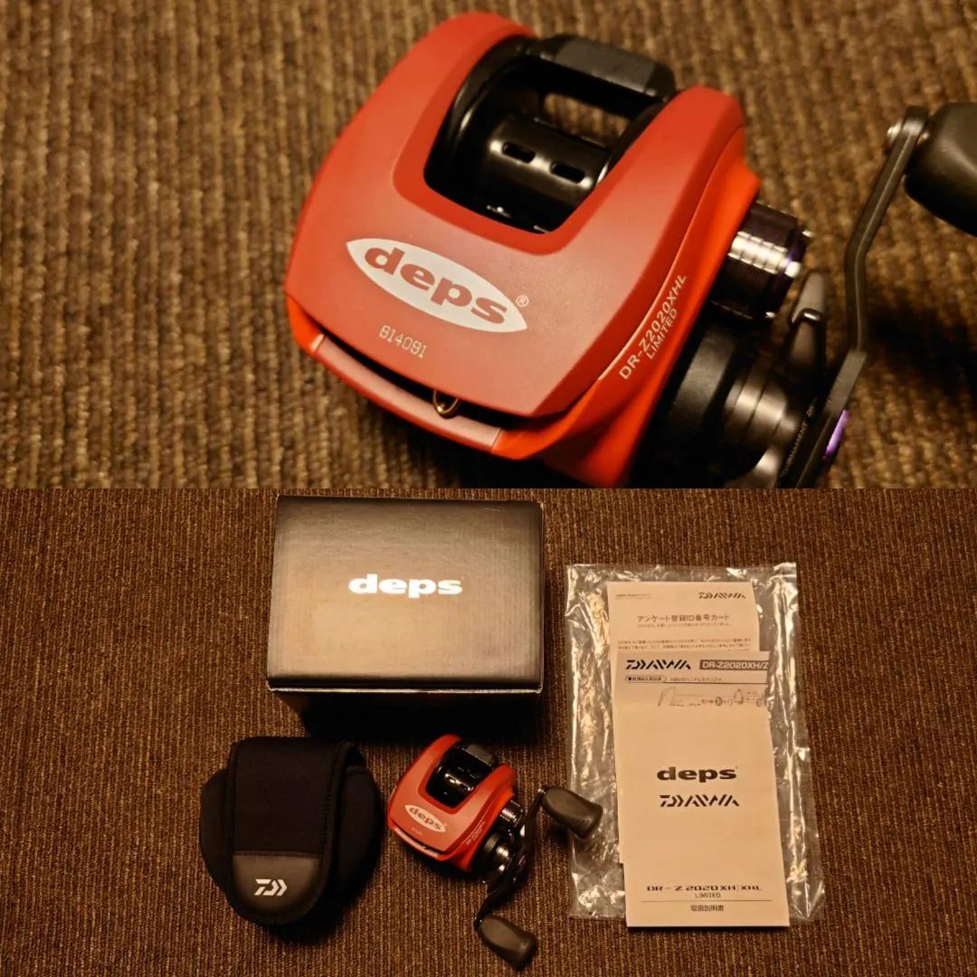 2026年最新】ダイワ z2020の人気アイテム - メルカリ