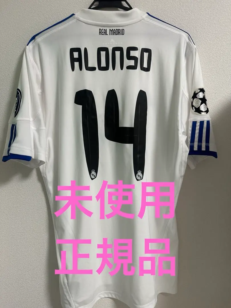 2026年最新】シャビ・アロンソ ユニフォームの人気アイテム - メルカリ