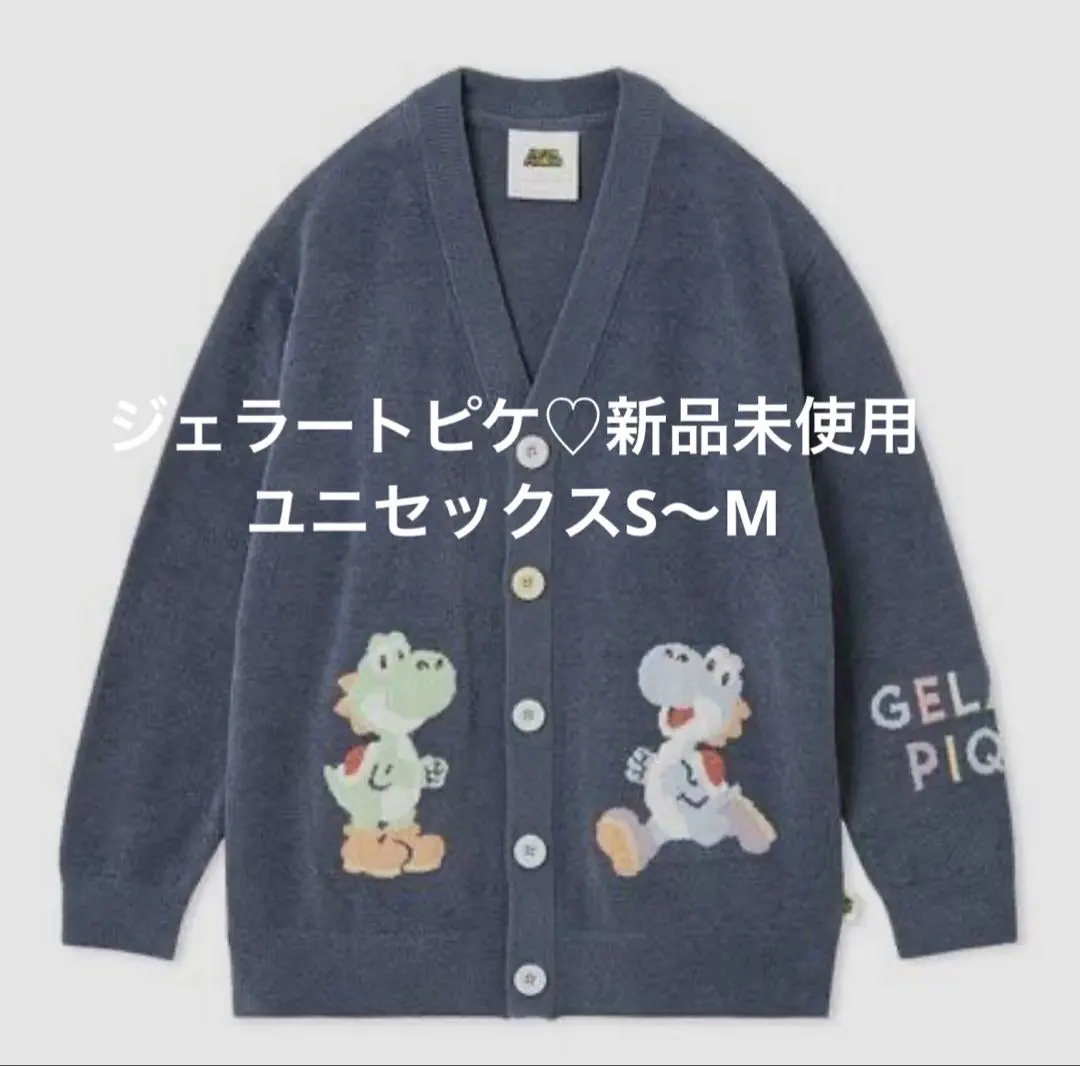 m43914689047_1.jpg?1764977015