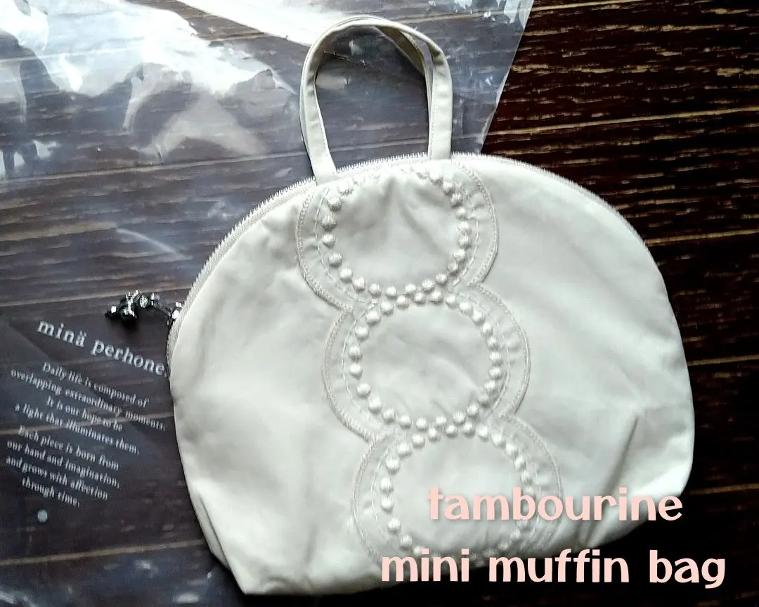 2026年最新】マフィン ミナペルホネンの人気アイテム - メルカリ