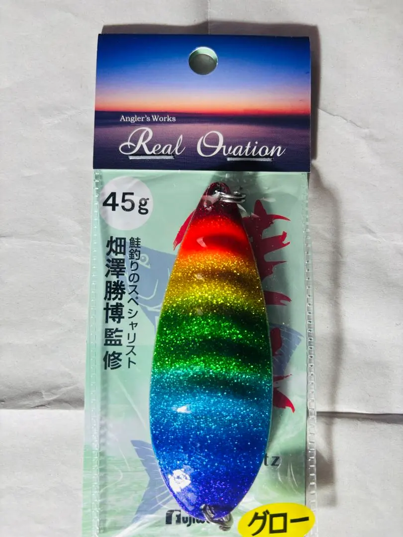 2026年最新】鮭勝の人気アイテム - メルカリ