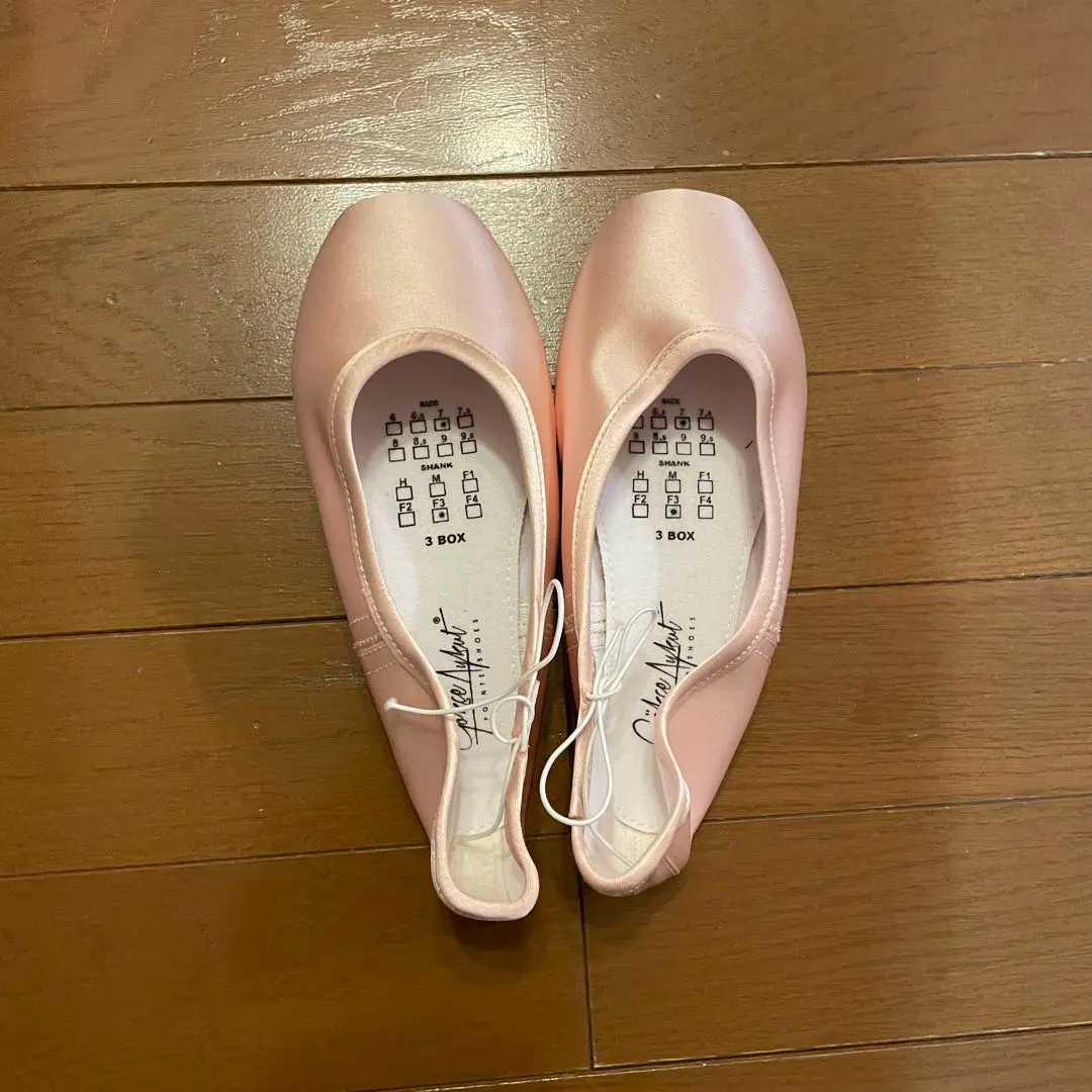 2026年最新】ギョクチュ アイクトの人気アイテム - メルカリ