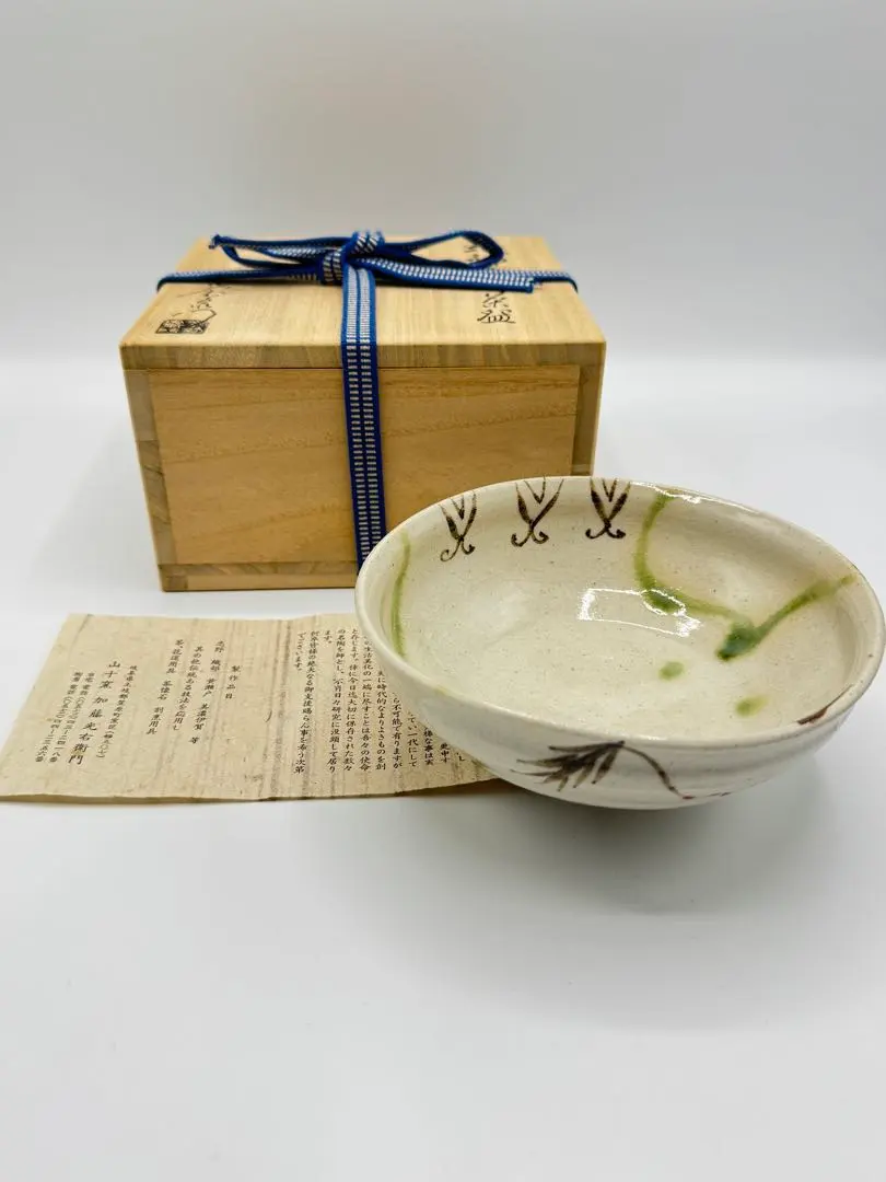 2026年最新】加藤十右衛門の人気アイテム - メルカリ