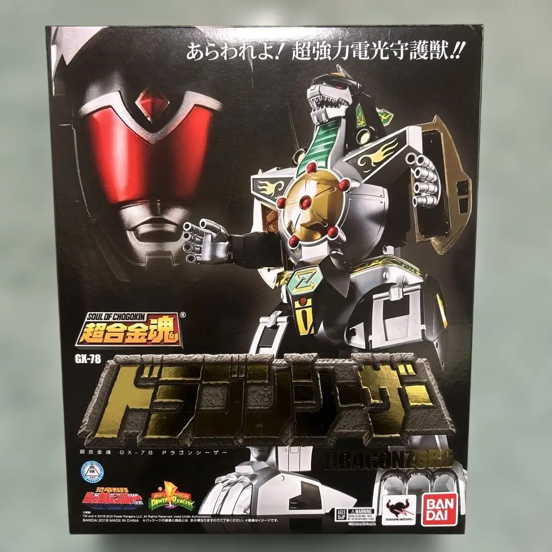 2026年最新】キャラクター名/平成：ティラノレンジャー 戦隊ヒーローの