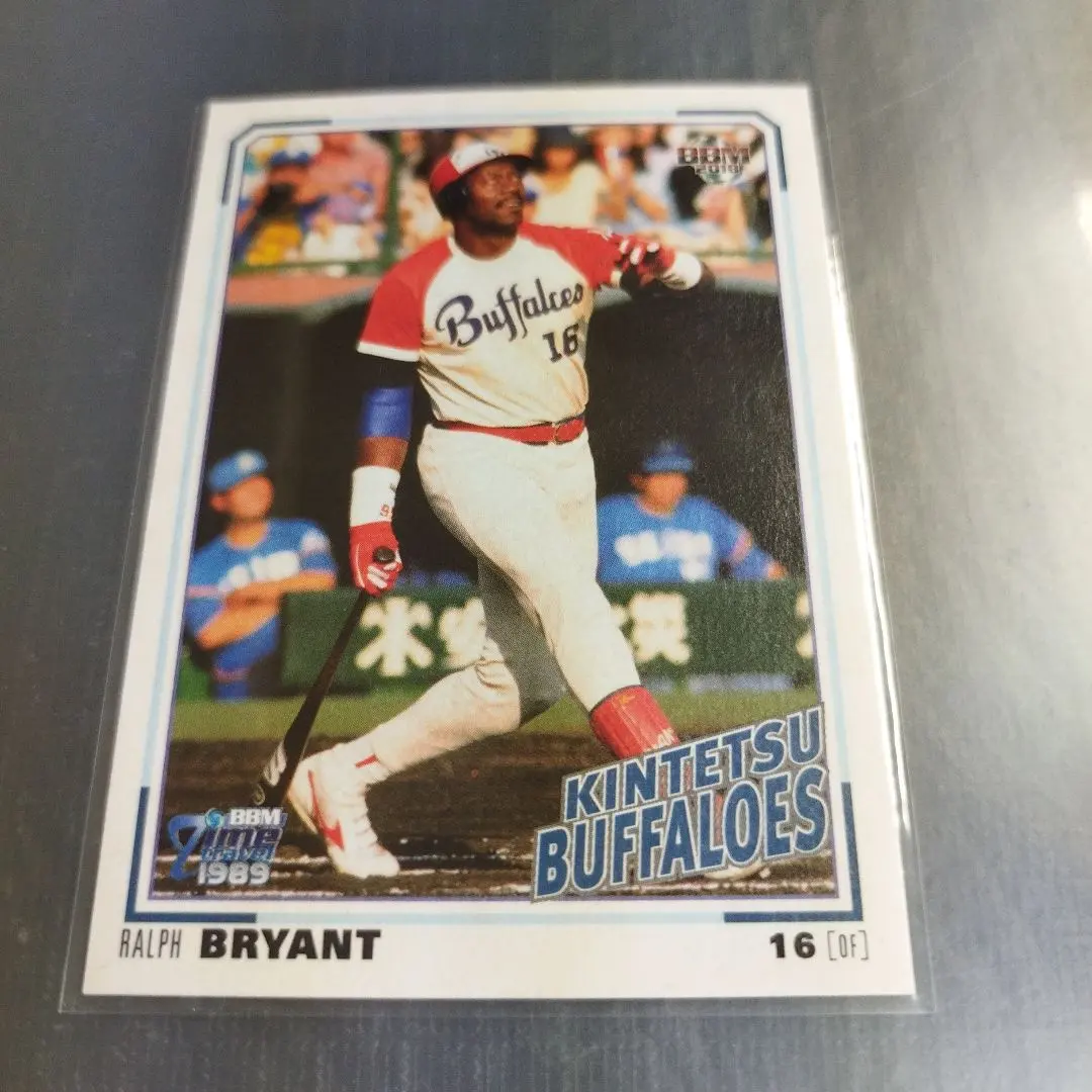 2026年最新】ブライアント 近鉄の人気アイテム - メルカリ