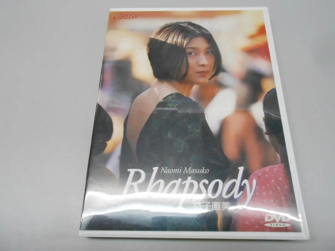 2026年最新】益子直美の人気アイテム - メルカリ