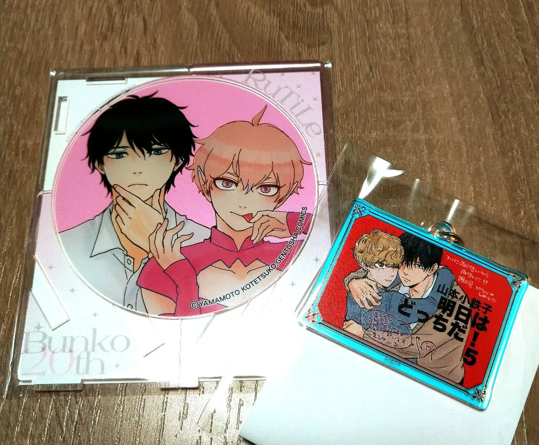 2026年最新】hertz&craft コースターの人気アイテム - メルカリ