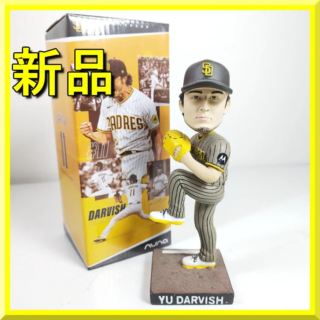 2026年最新】ボブルヘッド ダルビッシュの人気アイテム - メルカリ