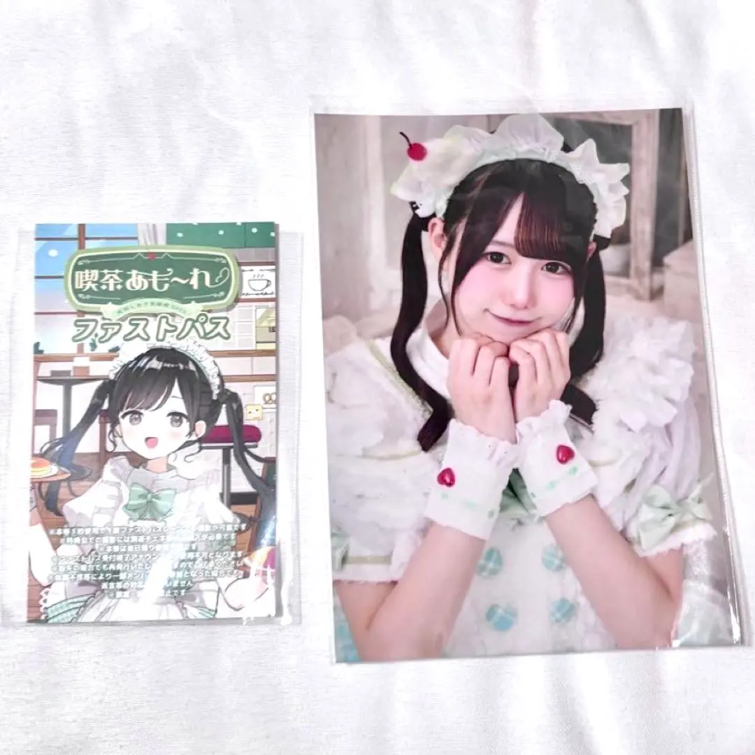 2026年最新】天羽しおり チェキの人気アイテム - メルカリ