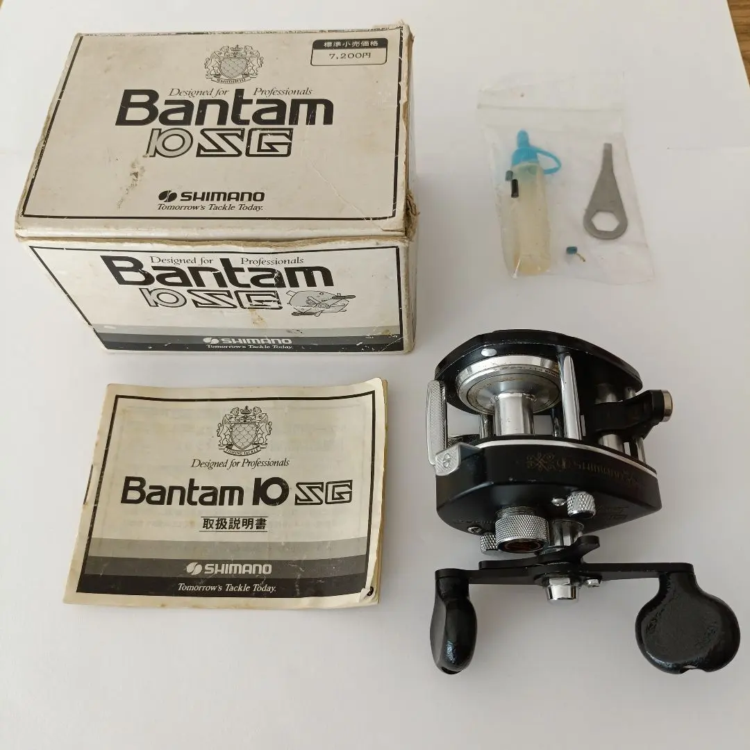 2026年最新】バンタム10sgの人気アイテム - メルカリ