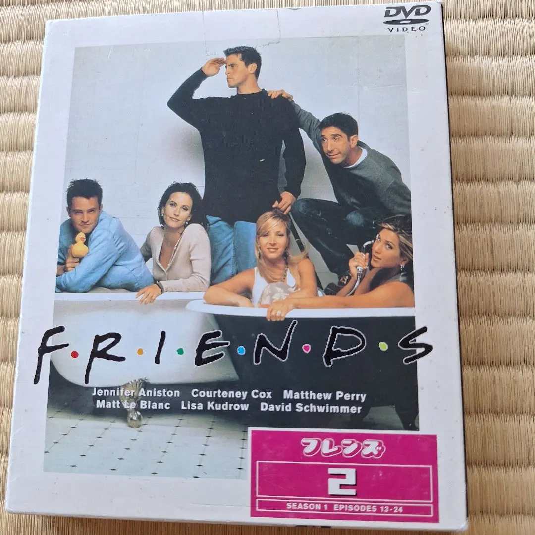 2026年最新】friends 海外ドラマ dvd 全巻の人気アイテム - メルカリ