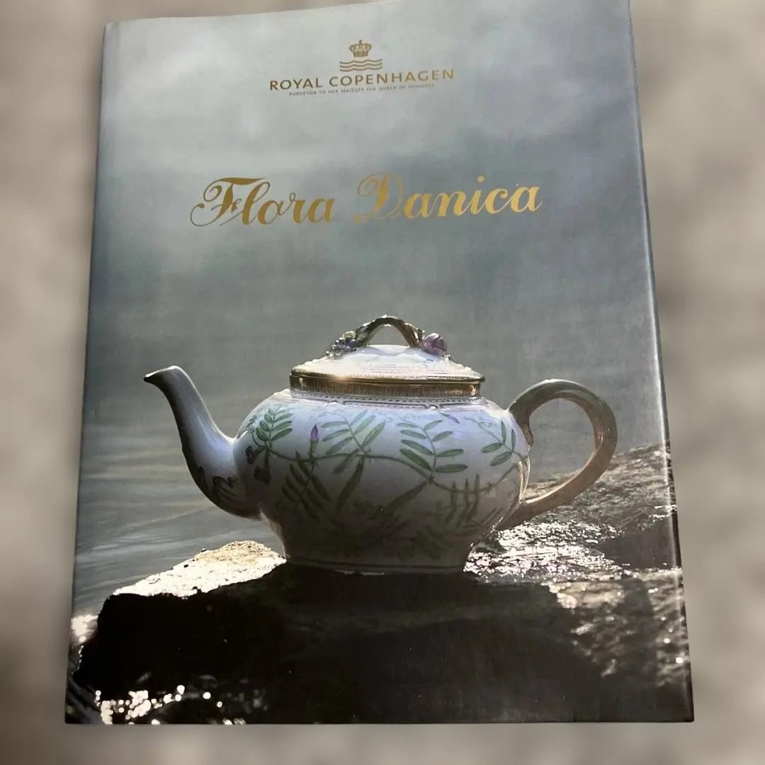 2026年最新】ロイヤルコペンハーゲン フローダニカの人気アイテム