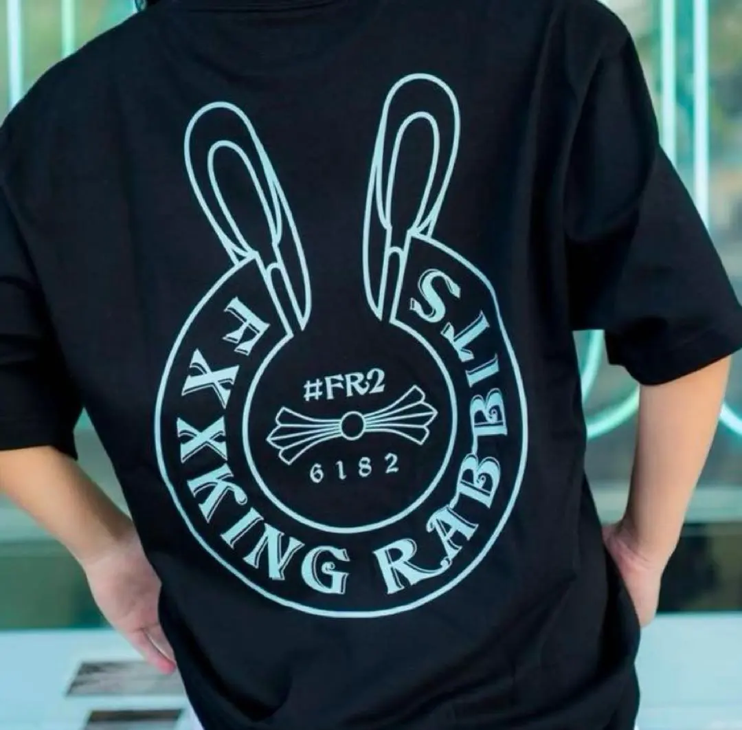 2026年最新】FR2 tシャツ クロムハーツの人気アイテム - メルカリ