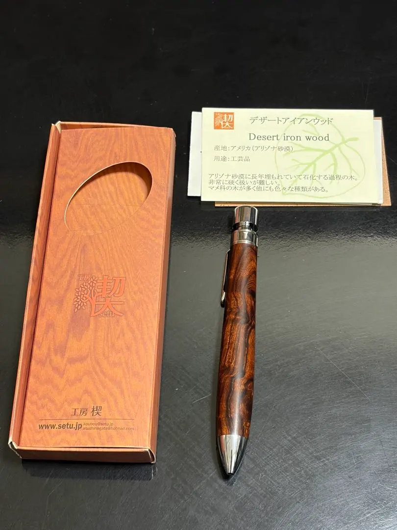 2026年最新】グラッソ 工房楔の人気アイテム - メルカリ