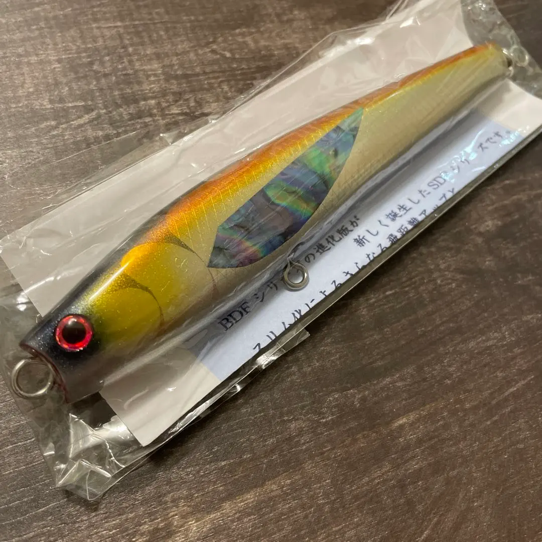 2026年最新】萬葉ベイツの人気アイテム - メルカリ