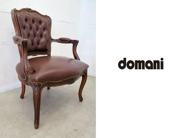 2026年最新】カリモク ドマーニ ルイ15の人気アイテム - メルカリ