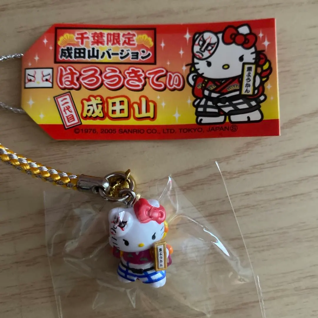 m44576190831_1.jpg?1764417189