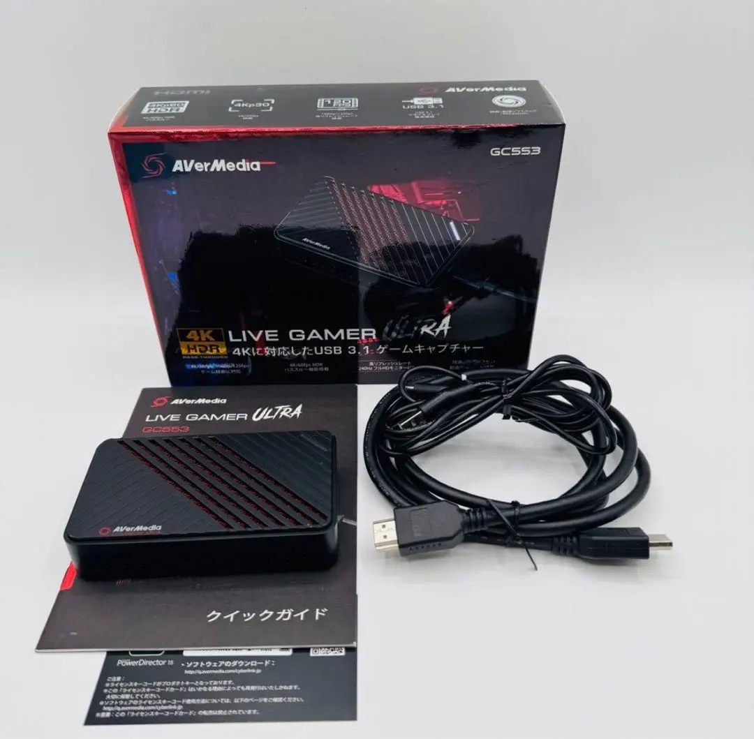 2026年最新】avermedia live gamer ultra gc553の人気アイテム - メルカリ