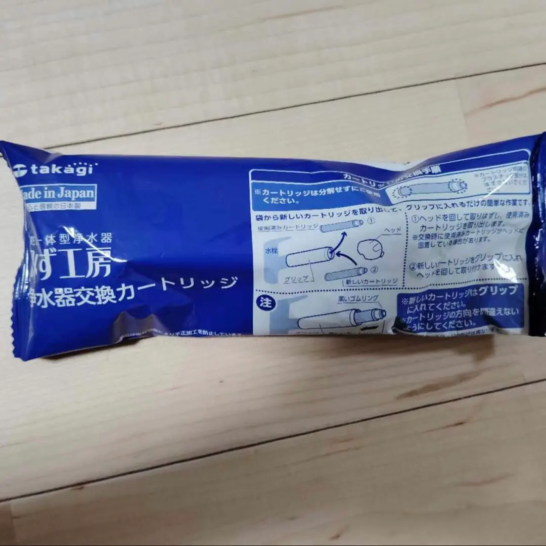 2026年最新】タカギ カートリッジ jc0082の人気アイテム - メルカリ